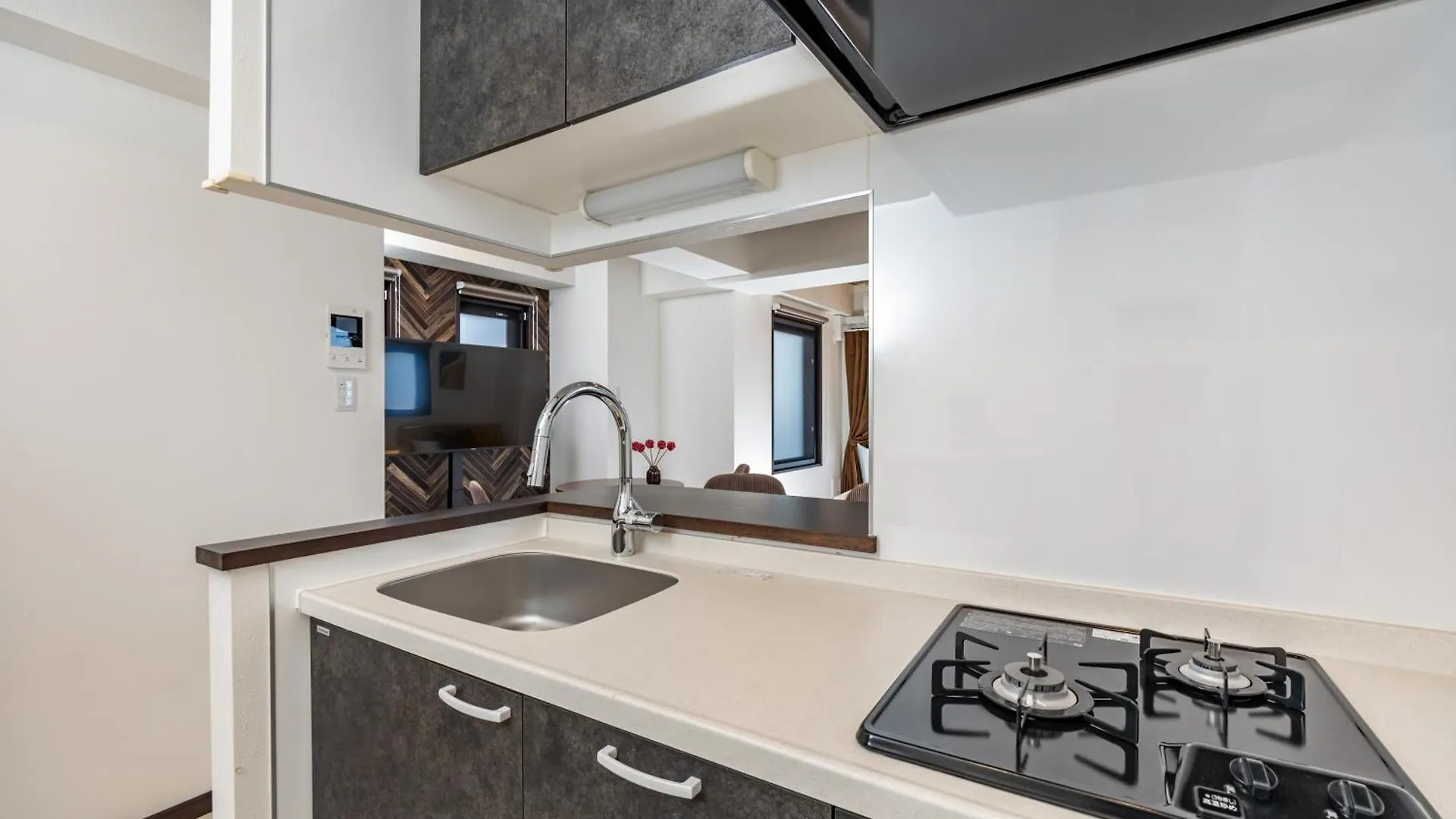Apartment Sereno Shinmachi Osaka