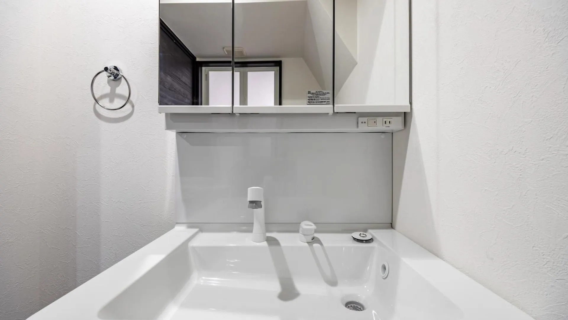 Sereno Shinmachi Osaka 0*,  Japan