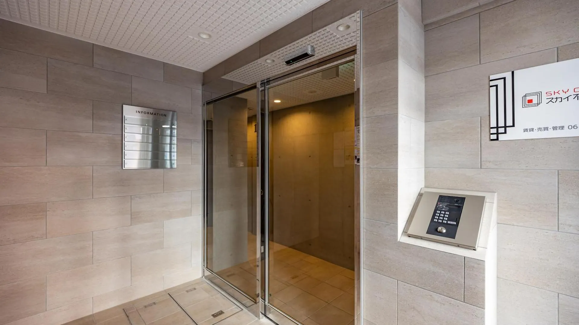 Sereno Shinmachi Osaka Apartment